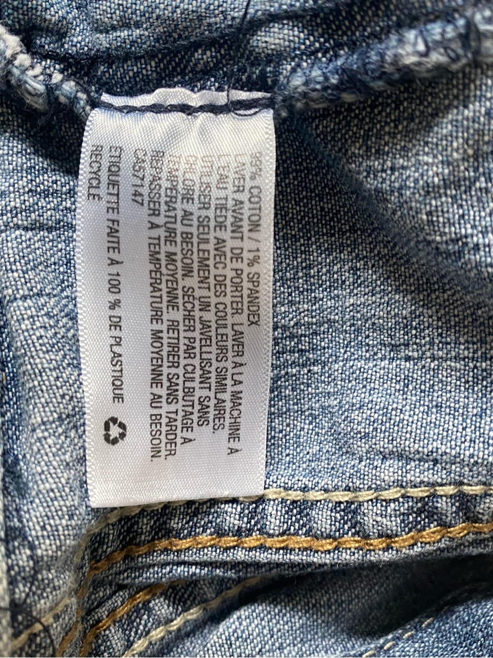 Jeans Jacket - Picture 6 of 6